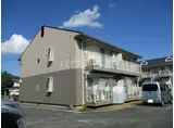 グランドサン参番館