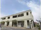 アルーナ エーク