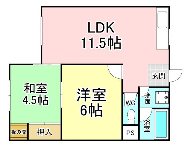 ユートクコーポ城野(2LDK/7階)の間取り写真