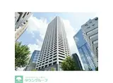 コンシェリア西新宿 TOWERS ウエスト