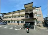 ベルメゾンフォワイエ