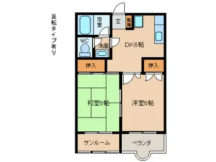 ハイムピア(2DK/3階)の間取り写真