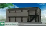 MAISON LA FORET