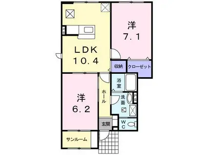 クラールII(2LDK/1階)の間取り写真