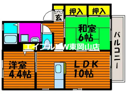 スカイハイツ(2LDK/1階)の間取り写真