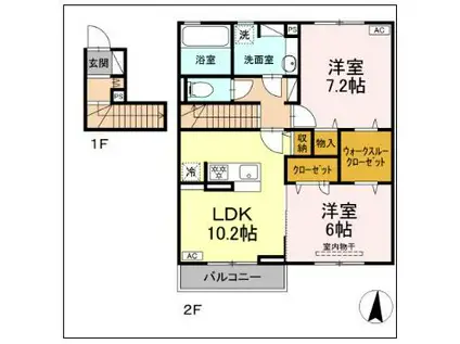 アルセフィナ(2LDK/2階)の間取り写真