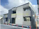 ラフィナス須屋