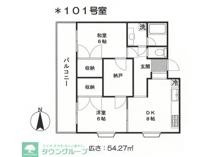 レ・ユニオン(2SDK/1階)の間取り写真