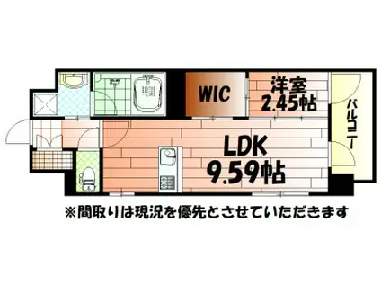 プレジデンス ざ 三萩野(1LDK/14階)の間取り写真