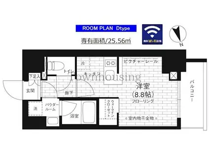 ステージファースト亀戸(ワンルーム/4階)の間取り写真