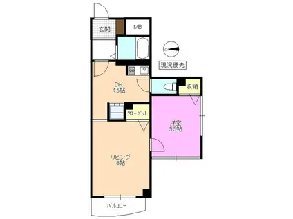 センターイン伊勢町(1LDK/6階)の間取り写真