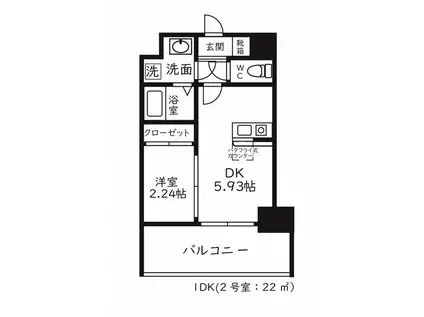 モダンパラッツォ天神AXIA(1DK/6階)の間取り写真