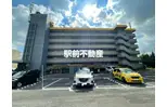 井上マンション