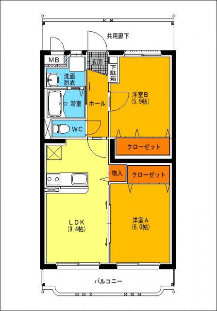 ユーミー竹田(2LDK/1階)の間取り写真