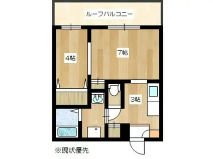 シーザスマンション(1LDK/5階)の間取り写真