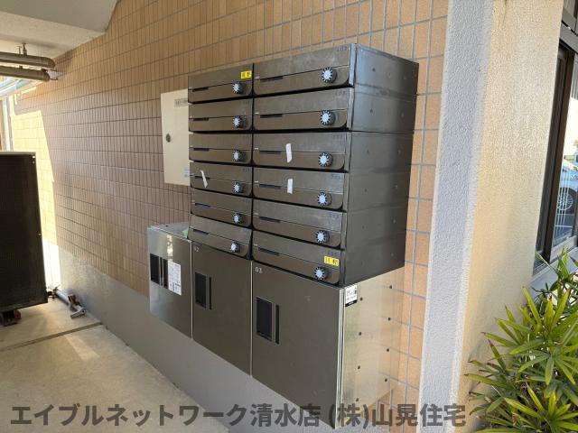 エクセルリバーサイド