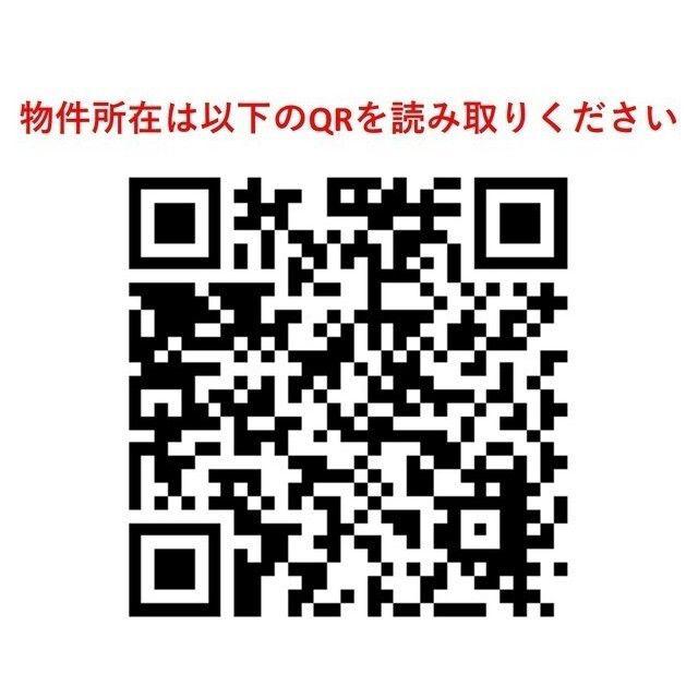ドゥーエ尾久