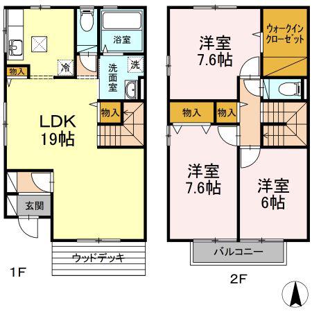 サニーハイツ B(3LDK/1階)の間取り写真