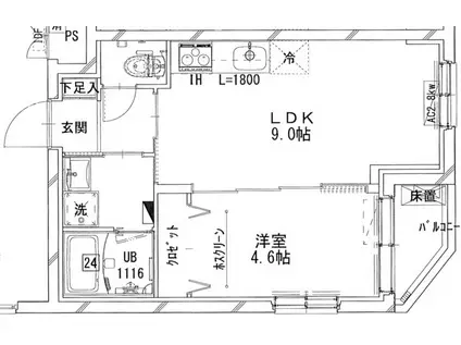 シャトーライフ相模原VI(1LDK/5階)の間取り写真
