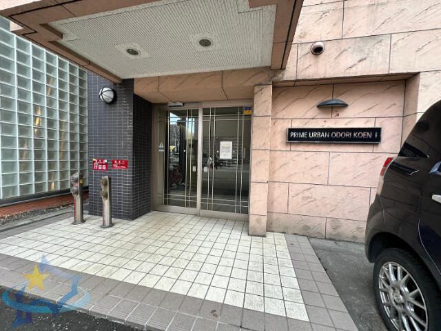 プライムアーバン大通公園1