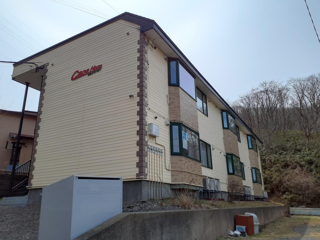 COPE HOUSE