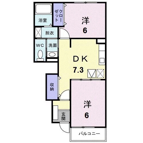 サニ-・ヒルズD(2DK/1階)の間取り写真