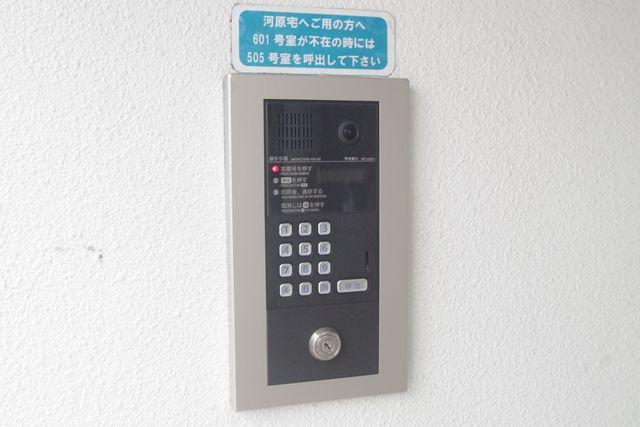 サンセール