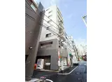 コスメル神田