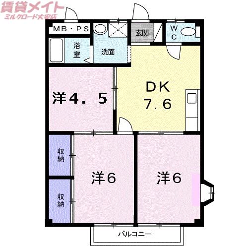 アーバンシー(3DK/2階)の間取り写真