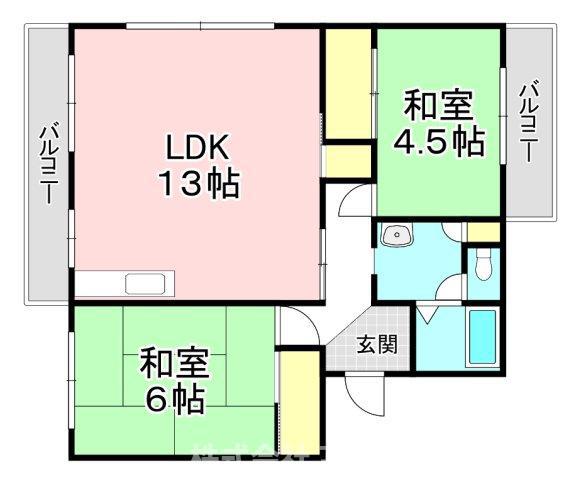 直方COMODO(2LDK/2階)の間取り写真