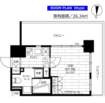 ステージファースト菊川アジールコート(1K/3階)の間取り写真