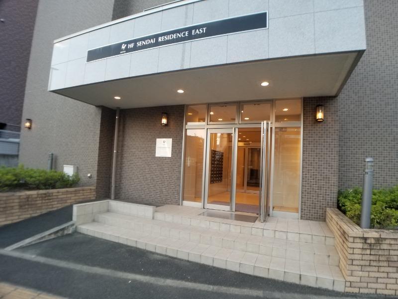 HF仙台レジデンスイースト