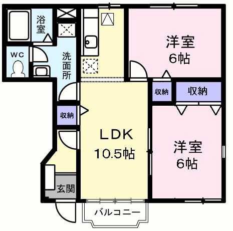 ウィンドール21(2LDK/1階)の間取り写真