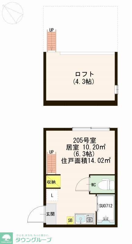 ハートコート東白楽(ワンルーム/2階)の間取り写真
