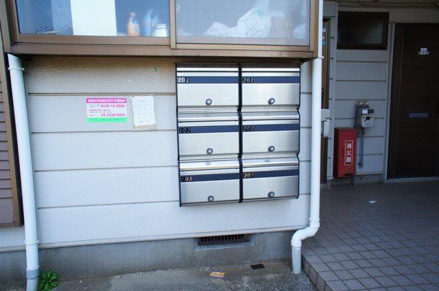 水本ハイツ