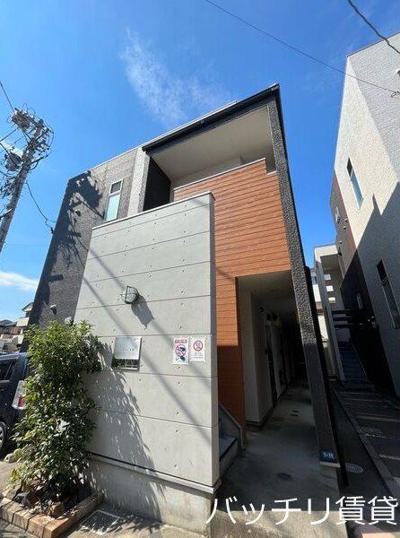 NSタウン本陣