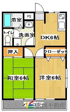 チェリーハイツ(2DK/2階)の間取り写真