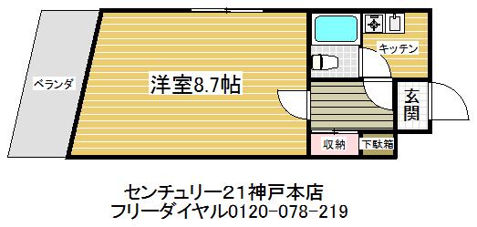 ときわ神田ハイツ(1K/2階)の間取り写真
