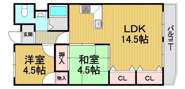 寿ハイツ
