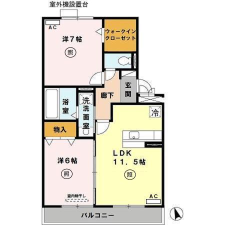 ファミリーメイト矢田A棟(2LDK/3階)の間取り写真