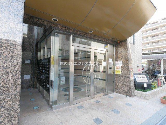 グランディール阪南町