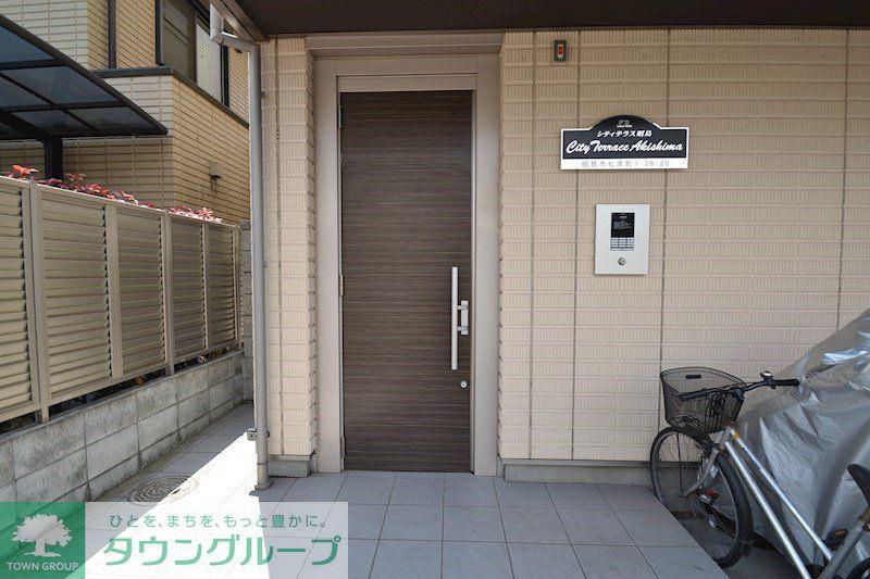 シャーメゾン昭島