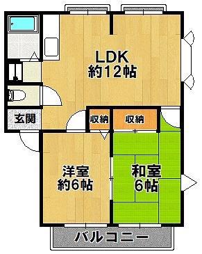 サンビレッジコニシ C棟(2LDK/1階)の間取り写真