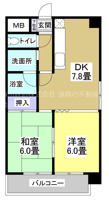 ラ・フォーレ東三方(2DK/3階)の間取り写真