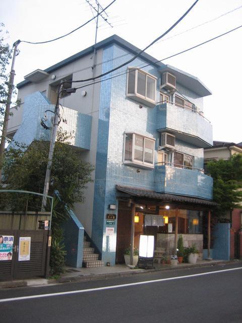 ロイヤル久が原