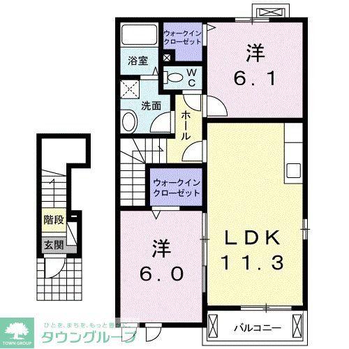 クロノス II(2LDK/2階)の間取り写真