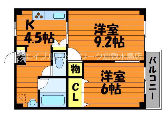 ガーディニアシティ稲荷町(2K/4階)の間取り写真