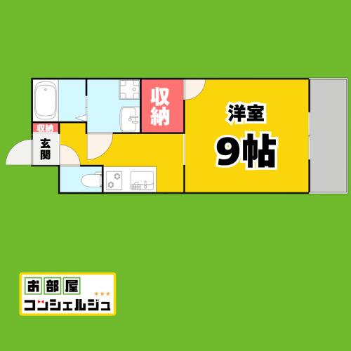 PERLE BLANC南荒子 (1K/2階)の間取り写真