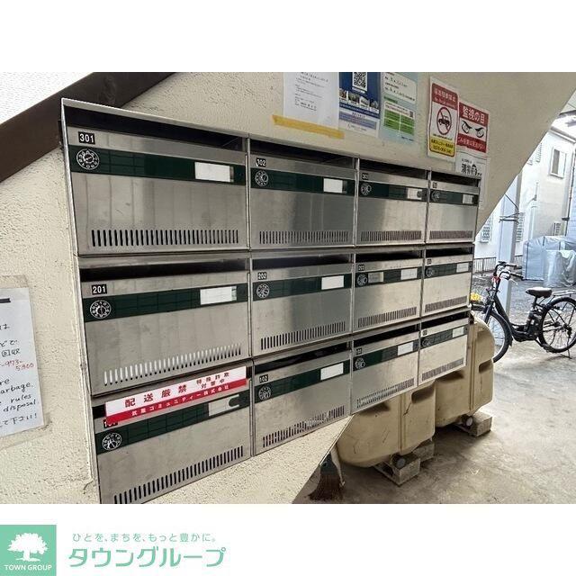 森田ハイツ