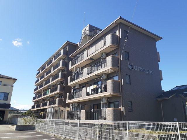 ロイヤルリング